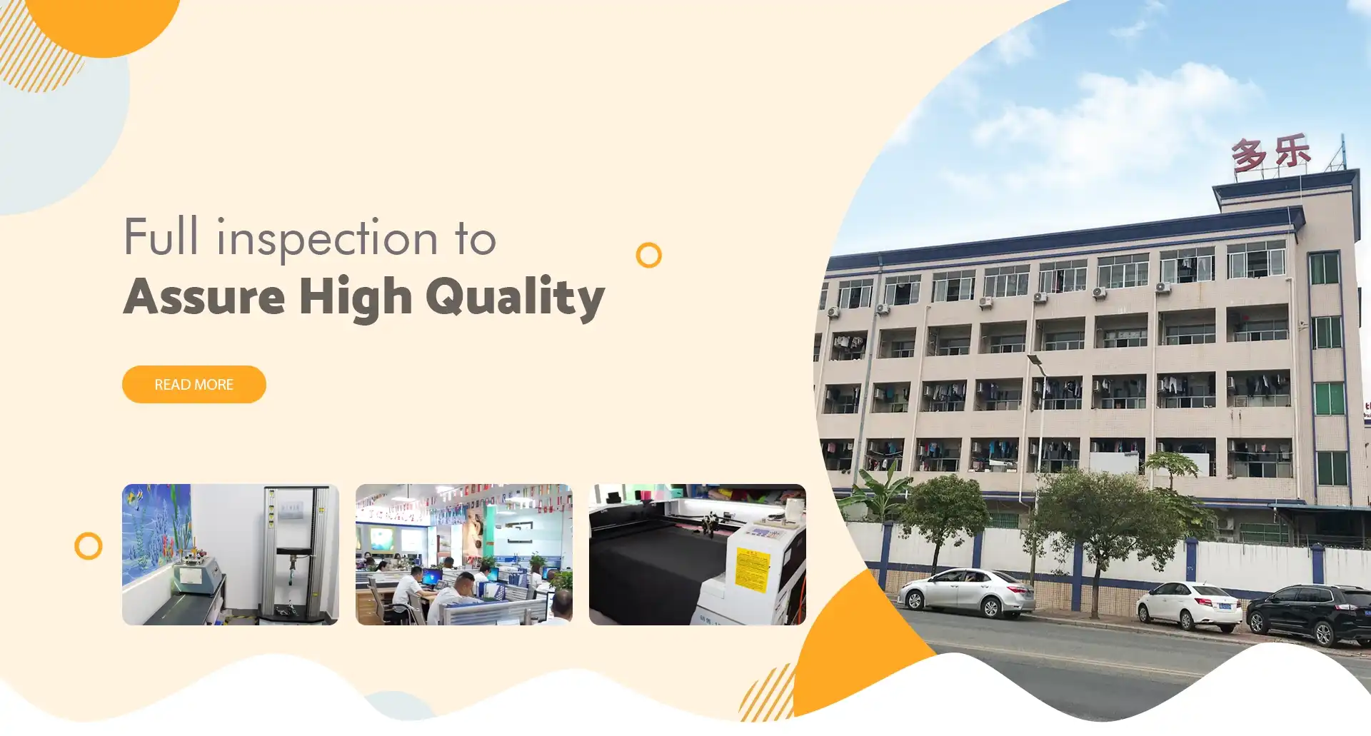 banner3_1738999024019